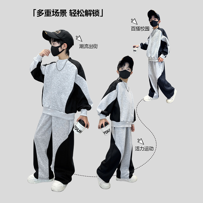 Teenager Boys Suit Autumn Spor - Running Gear Kids review and price