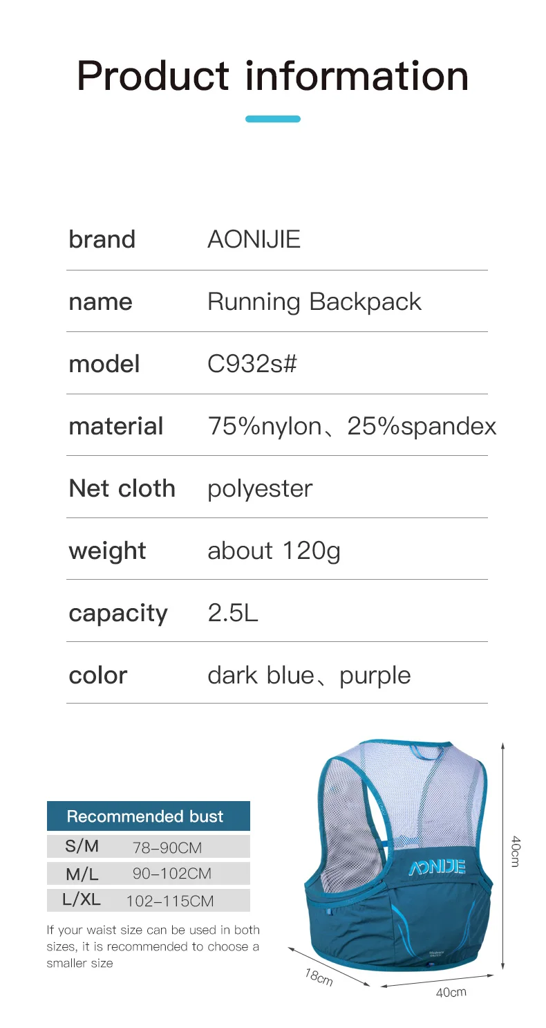 AONIJIE C932S 2.5L Portable Hy - Hydration Vest review and price